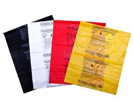 Пакеты для медицинских отходов (класс опасности А. Б) пл.16-20 мкм