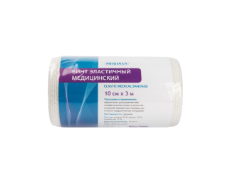 Бинт эластичный 3 м*10 см с застежкой