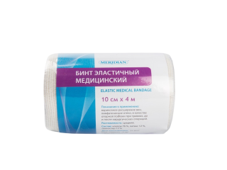 Бинт эластичный 4 м*10 см с застежкой