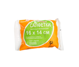 Салфетки стерильные 16*14 №20, пл.28