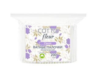 Ватные палочки №200 пакет "Cotto Fleur classic"