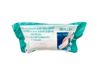 Бинт гипсовый 3х10, время захватывания 5-10 мин "Медитек"