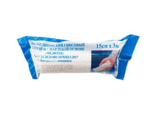 Бинт гипсовый (БСХ) 3х15, время захватывания 2-4 мин "Медитек"