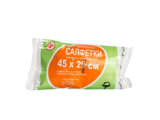 Салфетки стерильные 45*29 №5, пл.28