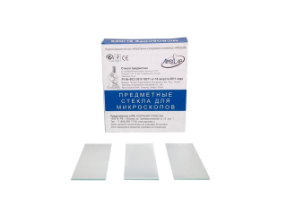 Стекло предметное 75*25*1,0-1,2мм шлифованные края