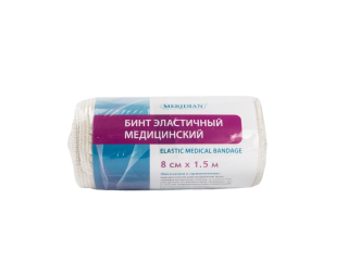 Бинт эластичный 1.5 м*8 см с застежкой