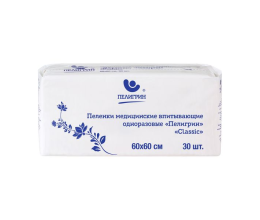 Пеленки впитывающие 60 x 60 Пелигрин "Classic" 30шт в упаковке