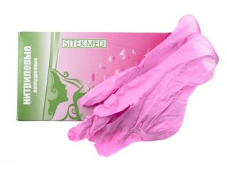 Перчатки нитриловые н/с неопудренные текстурированная раб.поверхность (кончики пальцев), 4,2 гр/шт р-ры: XS (Розовые)