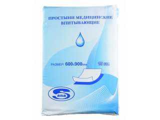 Пеленка одноразовая 60*90 №15 (1200 мл) (простынь впитывающая) SAP 4g
