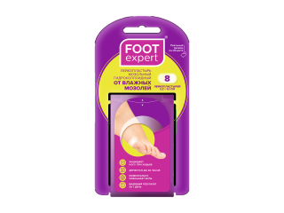 FOOT EXPERT Гидроколлоидный пластырь 2,2 см х 4,1 см, 8шт.