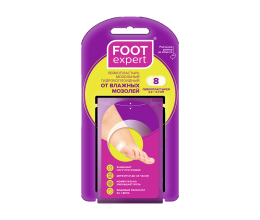 FOOT EXPERT Гидроколлоидный пластырь 2,2 см х 4,1 см, 8шт.