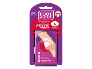 FOOT EXPERT Гидроколлоидный пластырь 4,4 см х 6,9 см, 5шт.