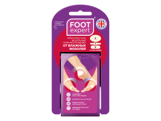 FOOT EXPERT Гидроколлоидный пластырь НАБОР (4,4 см х 6,9 см - 2 шт, 2,0 см х 6,0 см - 2 шт, 1,8 см х 6,1 см - 1 шт)