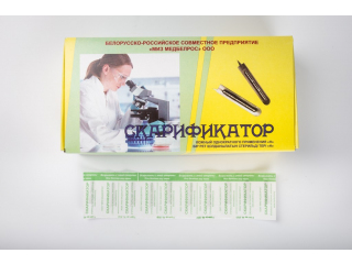 Скарификатор с центральным/боковым копьем (32 мм)