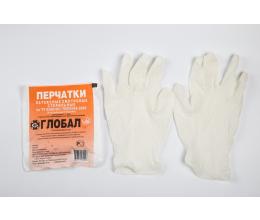 Латексные перчатки