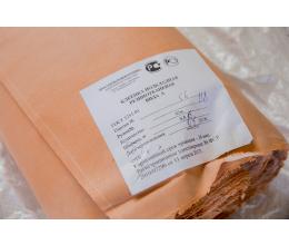 Клеенка подкладная (п/м) 45м*84 см