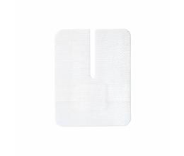 Пластырь медицинский фиксирующий