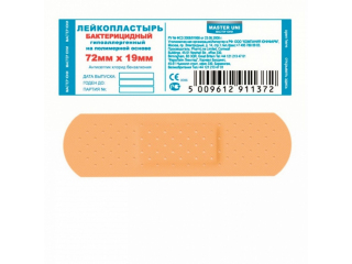 Лейкопластырь бактерицидный (№ 1) на полимерной основе 1,9*7,2 см телесного цвета