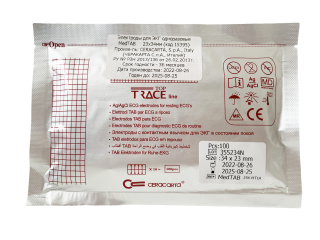 Электроды для ЭКГ одноразовые 23х34 мм твердый гель