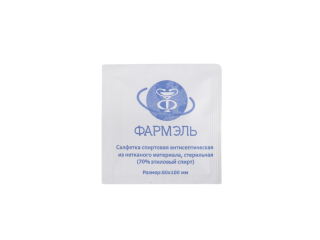 Салфетка спиртовая 6.0*10 см для инъекций (70% этиловый спирт)