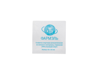 Салфетка спиртовая 6.0*6.0 см для инъекций (70% этиловый спирт)