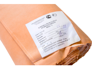 Клеенка подкладная (п/м) 45м*84 см