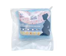 Наборы для родовспоможения