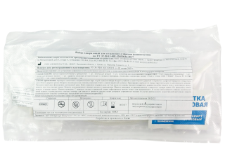 Набор одноразовый для устранения асфиксии (коникотомии) "НОВОПЛАСТ-М"