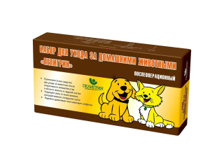 Набор для ухода за домашними животными №1 (25-32см)