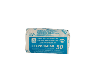 Вата хирургическая стерильная 50 г. "Ника"
