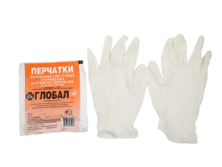 Перчатки латексные смотровые стерильные опудренные L, длина 240 мм
