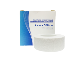 Лейкопластырь, катушка 2х500 см (оксид цинка и натуральная каучуковая смола)