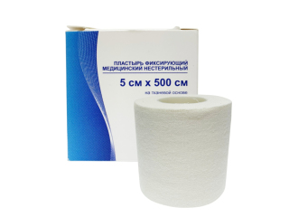 Лейкопластырь, катушка 5х500 см (оксид цинка и натуральная каучуковая смола)