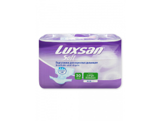 Подгузник для взрослых, р. Extra Large №30 (d 150 и более см.), «LUXSAN»