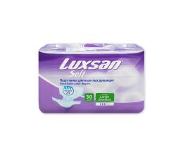 Подгузник для взрослых, р. Extra Large №30 (d 150 и более см.), «LUXSAN»