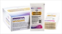 Лейкопластыри