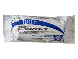 Вата гигиеническая нестерильная 100 г. "Русвата"