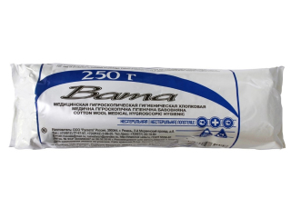 Вата гигиеническая нестерильная 250 г. "Русвата"