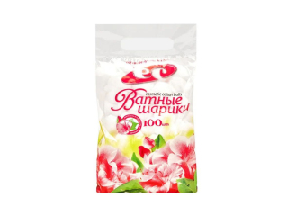 Ватные шарики нестерильные (косметические) белые (уп-ка: 100 шт.) "Емельянъ Савостинъ"