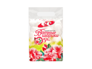 Ватные шарики нестерильные (косметические) белые (уп-ка: 50 шт.) "Емельянъ Савостинъ"