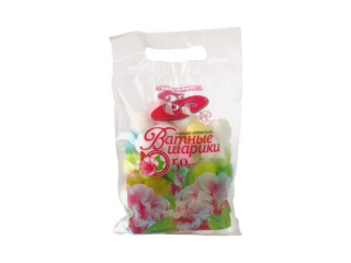 Ватные шарики нестерильные (косметические) цветные (уп-ка: 50 шт.) "Емельянъ Савостинъ"