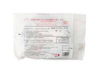 Зонд питательный с крышкой СН-16 длина 120см "SUYUN"